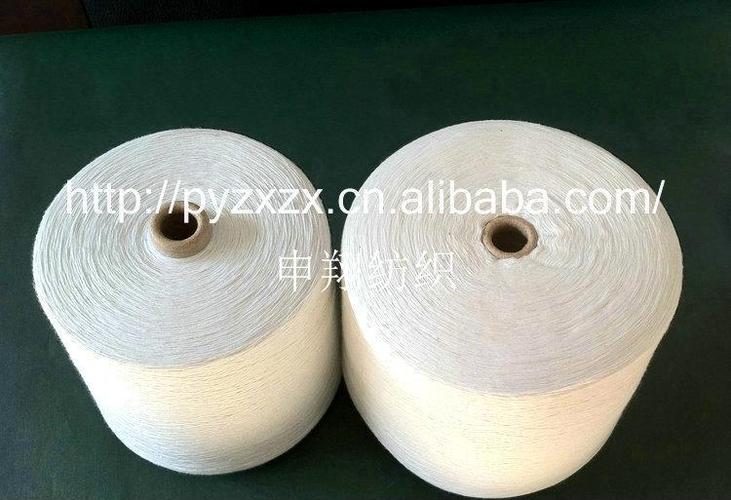 厂家热销 7股涤纶缝包线 缝包线1x7-化纤布产业网